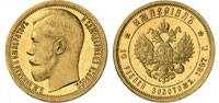 10 рублей Николая 2 монета золото
