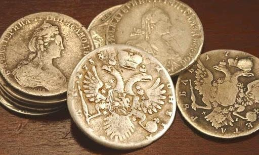 Старинные ценные монеты