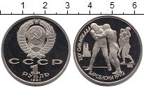 монеты номиналом 1 рубль