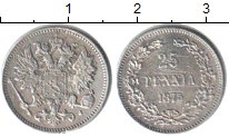Серебряная 25 пенни Александра 2  для финляндии