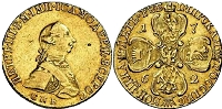 5 руб. 1762 года