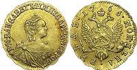 Золотой рубль 1756-1758 годов