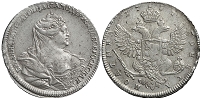Анна монета 1 полтина серебро