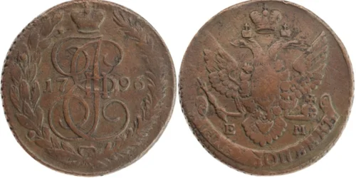 Монета царской России