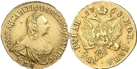 2 руб. из золота 1756 и 1758 годов