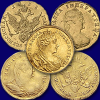Золотые монеты Анны Иоанновны. Продать