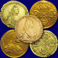 Дорого продать золотые монеты Екатерины 2