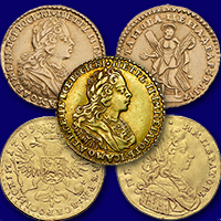 Золотые монеты Петра 2
