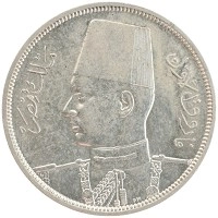 монета - египет 10 пиастр - подробная информация фото 1