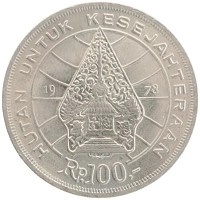 монета - индонезия 100 рупий - подробная информация фото 1