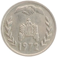 монета - алжир 1 динар - подробная информация фото 1