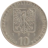 монета - польша 10 злотых - подробная информация фото 1