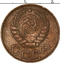 монета - ссср 20 копеек - подробная информация фото 1