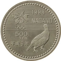 монета - япония 500 йен - подробная информация фото 1