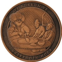 монета - турция 2 1/2 лиры - подробная информация фото 1