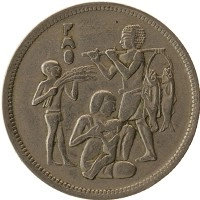 монета - египет 10 пиастр - подробная информация фото 1