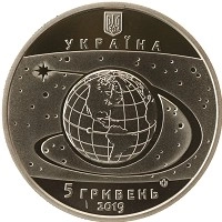 монета - украина 5 гривен - подробная информация фото 1