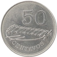 монета - мозамбик 50 сентаво - подробная информация фото 1