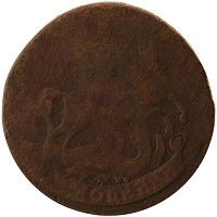монета - 1741 – 1761 елизавета петровна 2 копейки - подробная информация фото 1