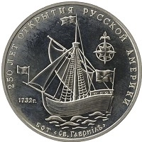 монета - россия жетон - подробная информация фото 1