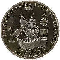 монета - россия жетон - подробная информация фото 1