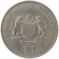 монета - малайзия 1 доллар - подробная информация фото 1