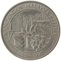 монета - малайзия 1 доллар - подробная информация фото 1