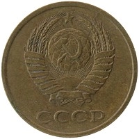 монета - ссср 3 копейки - подробная информация фото 1