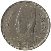 монета - египет 5 миллим - подробная информация фото 1