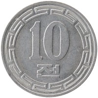 монета - северная корея 10 чон - подробная информация фото 1