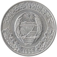 монета - северная корея 10 чон - подробная информация фото 1