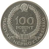 монета - венгрия 100 форинтов - подробная информация фото 1