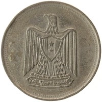 монета - египет 5 пиастров - подробная информация фото 1