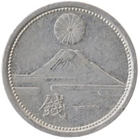 монета - япония 1 сен - подробная информация фото 1
