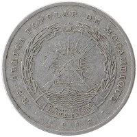 монета - мозамбик 5 метикаль - подробная информация фото 1