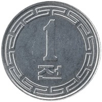 монета - северная корея 1 чон - подробная информация фото 1