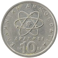 монета - греция 10 драхм - подробная информация фото 1