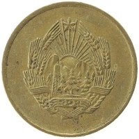 монета - румыния 5 бани - подробная информация фото 1