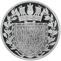 монета - норвегия жетон - подробная информация фото 1