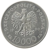 монета - польша 10.000 злотых - подробная информация фото 1