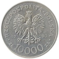 монета - польша 10.000 злотых - подробная информация фото 1