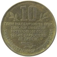 монета - германия : нотгельды 10 пунктов - подробная информация фото 1