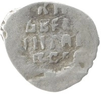 монета - 1534 – 1584 иван iv грозный 1 копейка - подробная информация фото 1
