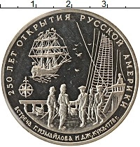 монета - россия жетон - подробная информация фото 1