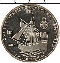 монета - россия жетон - подробная информация фото 1