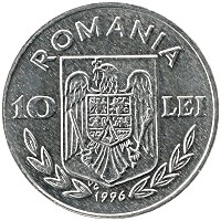 монета - румыния 10 лей - подробная информация фото 1
