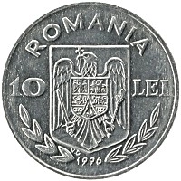 монета - румыния 10 лей - подробная информация фото 1
