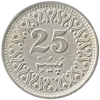 монета - пакистан 25 пайс - подробная информация фото 1