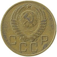 монета - ссср 3 копейки - подробная информация фото 1