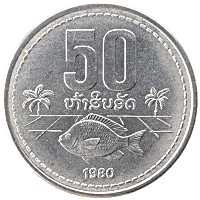 монета - лаос 50 атт - подробная информация фото 1